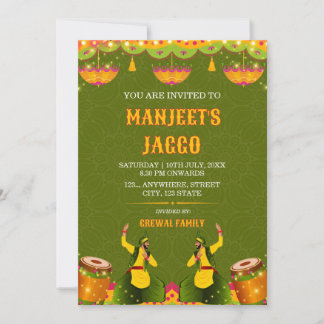 Punjabi Jaggo Ceremony Indian Wedding Invitation