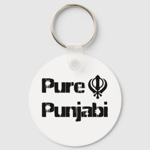 Punjabi Khanda Sikh Khalsa Design Merchandise Key Ring
