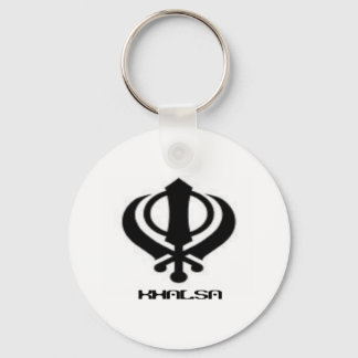 Punjabi Khanda Sikh Khalsa Design Merchandise Key Ring