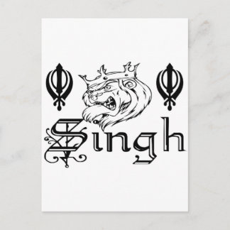 Punjabi Khanda Sikh Khalsa Design Merchandise Postcard