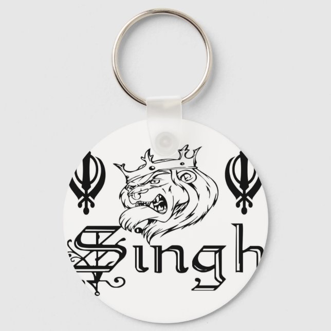 Punjabi Khanda Sikh Khalsa Merchandise Key Ring (Front)