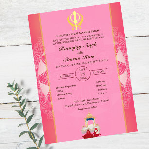 Punjabi Sikh Wedding Anand Karaj Golden Invitation