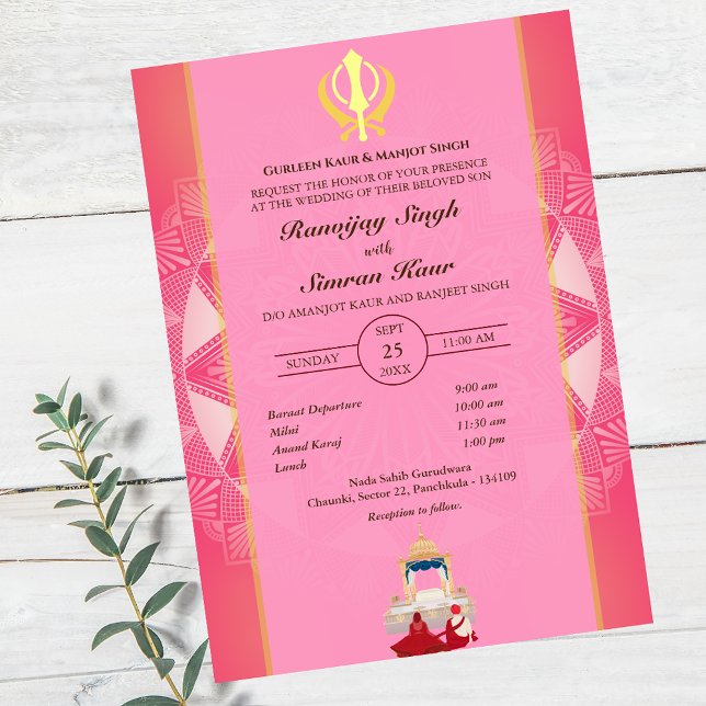 Punjabi Sikh Wedding Anand Karaj Golden Invitation (Creator Uploaded)
