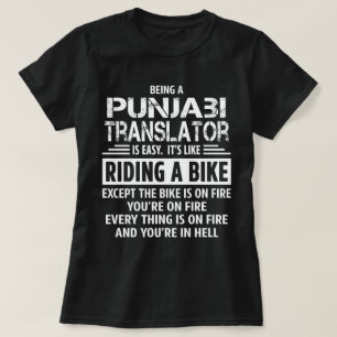 Punjabi Translator T-Shirt