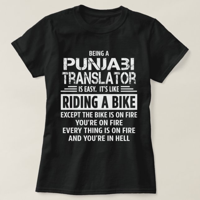 Punjabi Translator T-Shirt (Design Front)