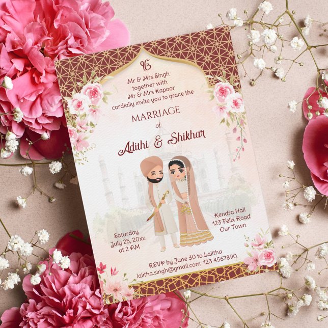 Punjabi wedding cream maroon Indian bridal couple Invitation (Creator Uploaded)