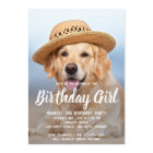 Puppy Dog Birthday Party Personalised Pet Photo
