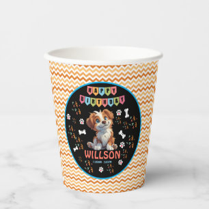 Puppy Party Birthday    Cute Kids Dog Theme Paper Cups
