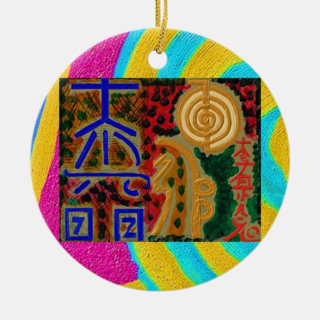 Pure Colour - Reiki Symbols 2 Ceramic Tree Decoration (Front)