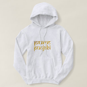 Pure punjabi hoodie t-shirt design