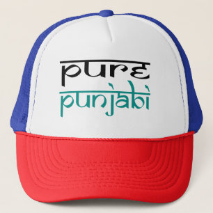 pure punjabi pride hat design