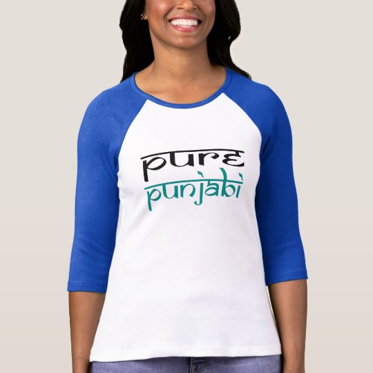 Pure punjabi tshirt design Zazzle.co.uk