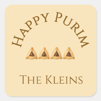 purim2 square sticker
