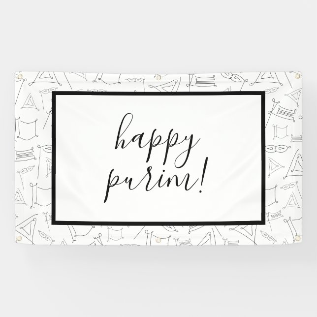 Purim Banner (Horizontal)