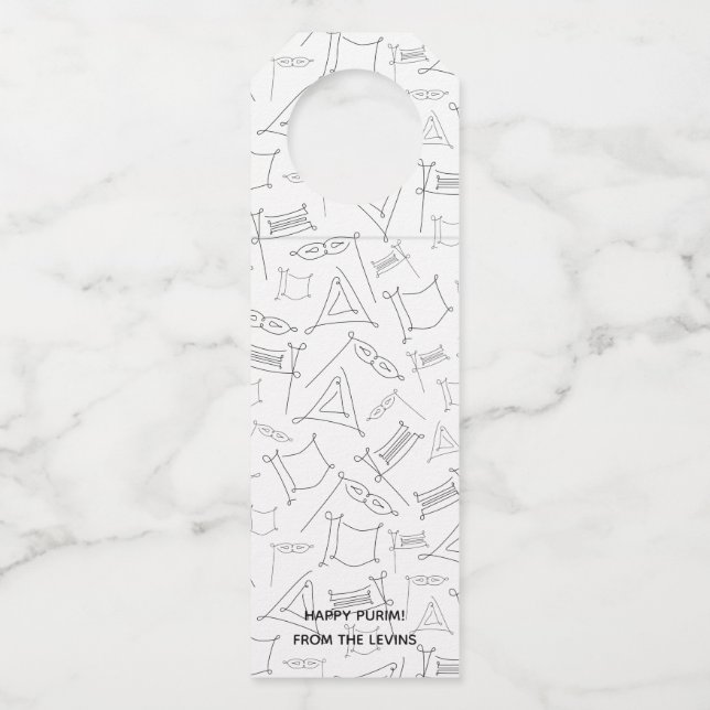 Purim Bottle Tag (Front)