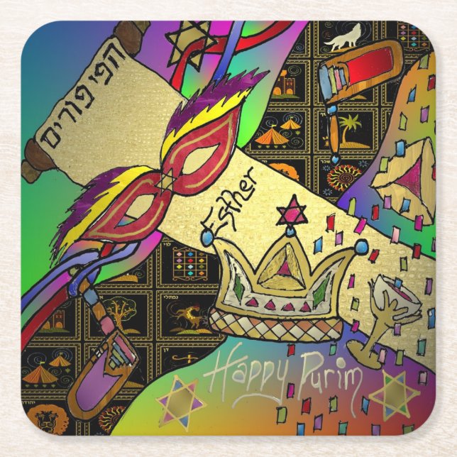 Purim Esther Celebration Art Print Square Paper Coaster (Front)