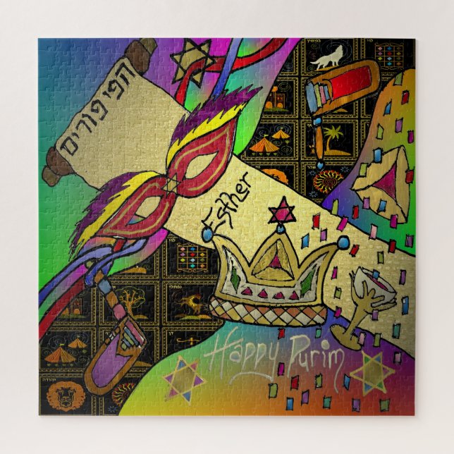 Purim Esther Celebration Dark Art Print Jigsaw Puzzle (Vertical)