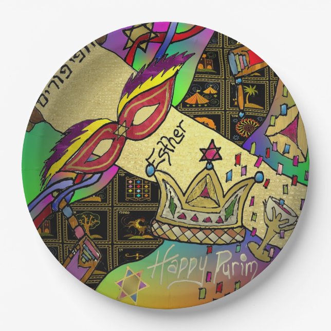 Purim Esther Celebration Dark Art Print Paper Plate (Front)