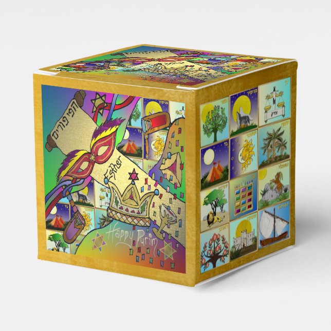 Purim Esther Celebration Light Art Print Favour Box (Front Side)