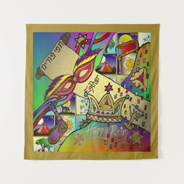 Purim Esther Celebration Light Art Print Tapestry (Front)