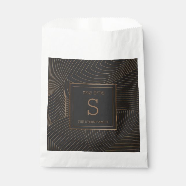 Purim Favour Bags (Front)