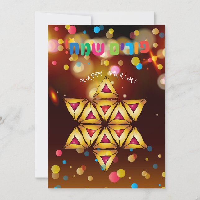 Purim Festival Hamantaschen cookies Hebrew Text Holiday Card (Front)