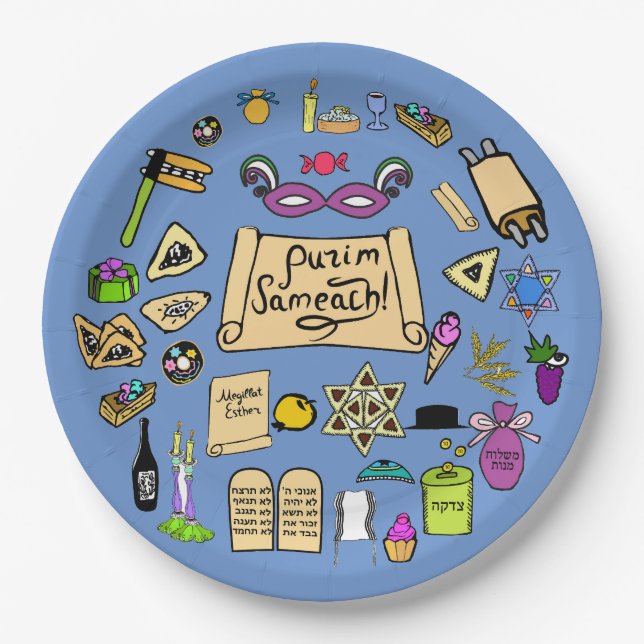 Purim Gatherings Paper Plates - Customisable  (Front)