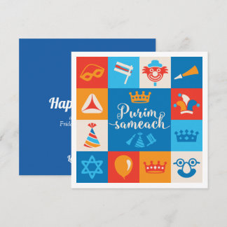 Purim - Invitación de fiesta o tarjeta de saludo Invitation