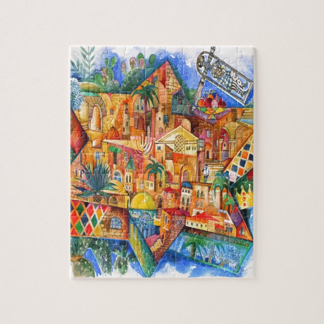 PURIM JIGSAW PUZZLE (Vertical)