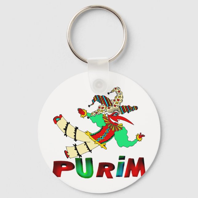 Purim Key Ring (Front)