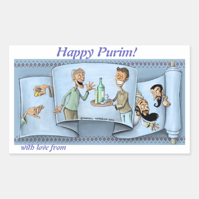 purim megillah sticker (Front)