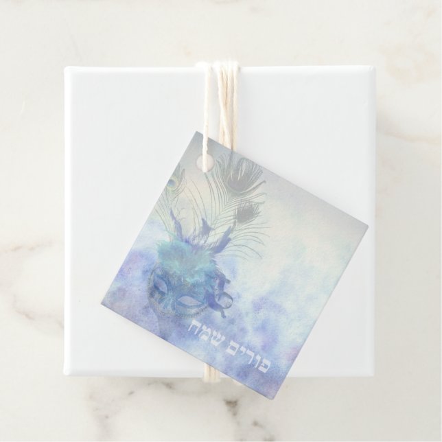 Purim Mishloach Manot Personalised Gift Tags (In Situ)