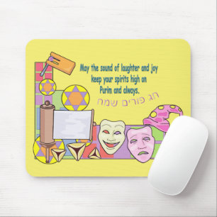 Purim Mouse Mat