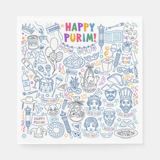 Purim Party Napkins - Festive Jewish Designs  (Front)