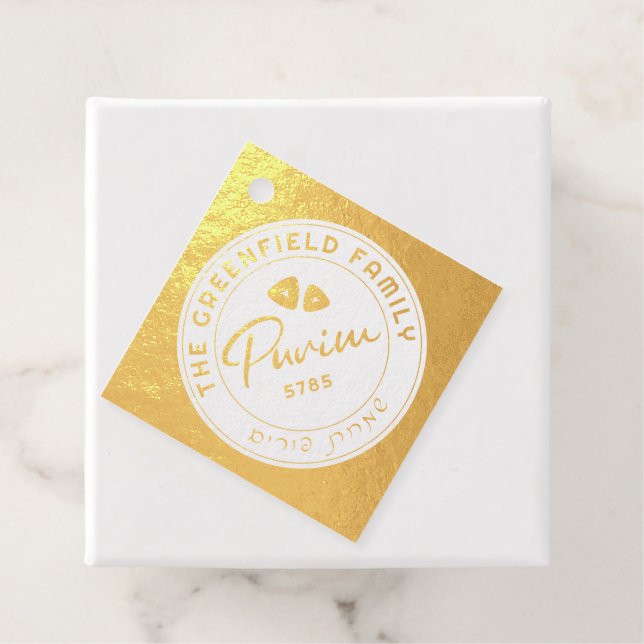 Purim Personalised Script Real Gold Foil Tag (With Box)