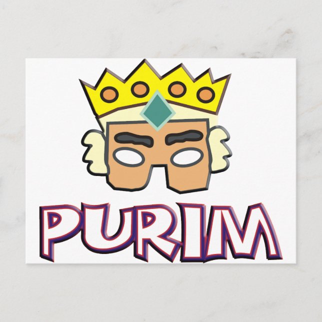 Purim Postcard (Front)