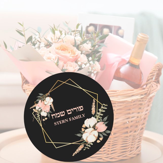 Purim Sameach Flowers, Happy Purim  Classic Round Sticker (Creator Uploaded)