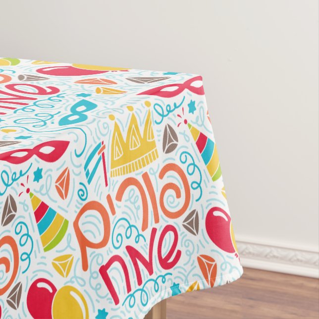 Purim Tablecloth (In Situ)