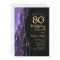 Purple Agate Gold Black 80th Birthday
