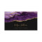 purple agate on black business card