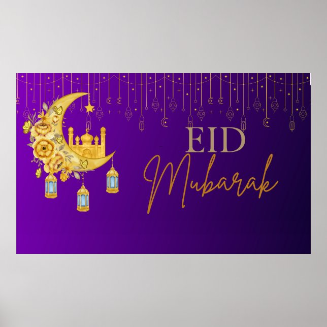 Purple and Gold Eid Mubarak Eid Backdrop  Poster (Front)
