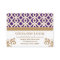 Purple and Gold Moroccan Reception Enclosure Card