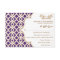 Purple and Gold Moroccan Wedding Response Cards