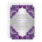 Purple and Silver Wedding Invitation