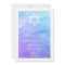 Purple and Teal Watercolor Bat Mitzvah