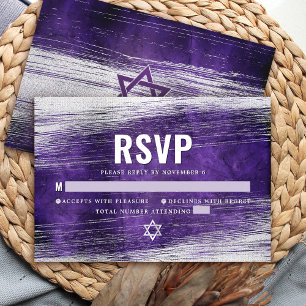 Purple Bar Mitzvah Modern Silver Foil Watercolor RSVP Card