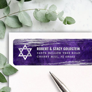 Purple Bar Mitzvah Silver Foil Bold Return Address