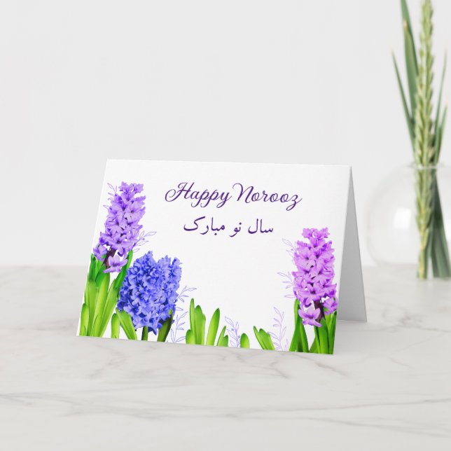 Purple Blue Pink Hyacinth Flowers Happy Norooz Card (Front)