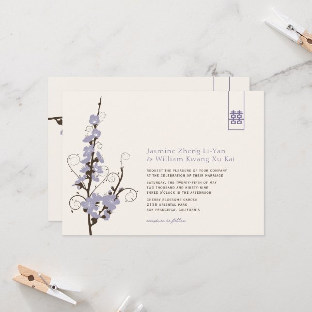 Purple Cherry Blossoms Sakura Swirls Asian Wedding Invitation (Front/Back In Situ)