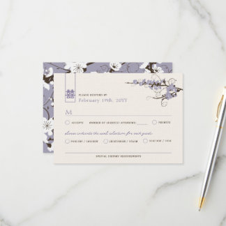 Purple Cherry Blossoms Sakura Swirls Asian Wedding RSVP Card